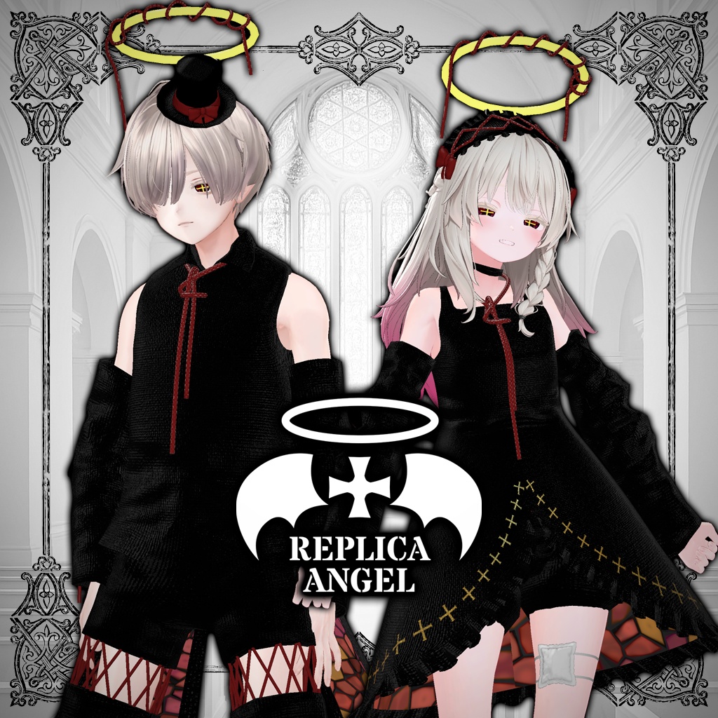 【26+8アバター対応コーデ】レプリカエンジェル