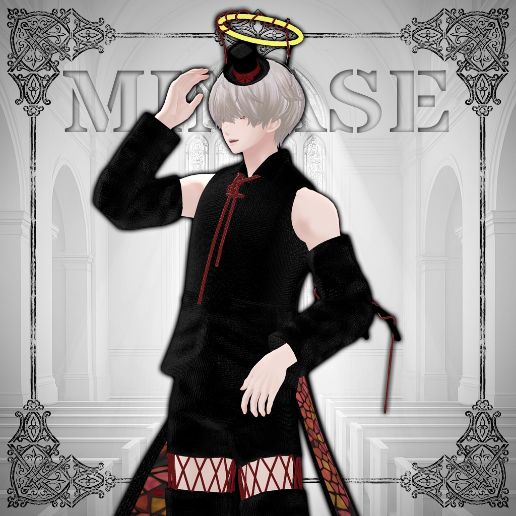 【26+8アバター対応コーデ】レプリカエンジェル