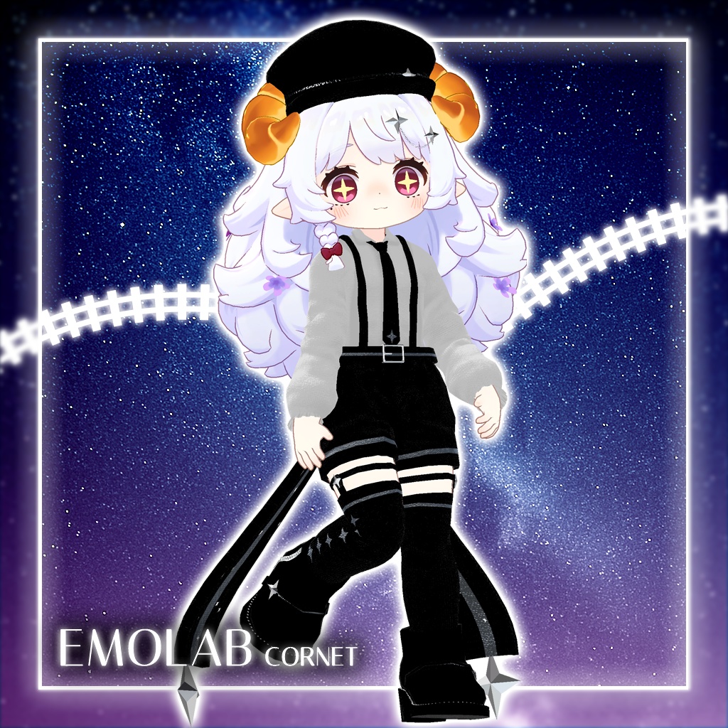 【36アバター対応コーデ】スターシーカー