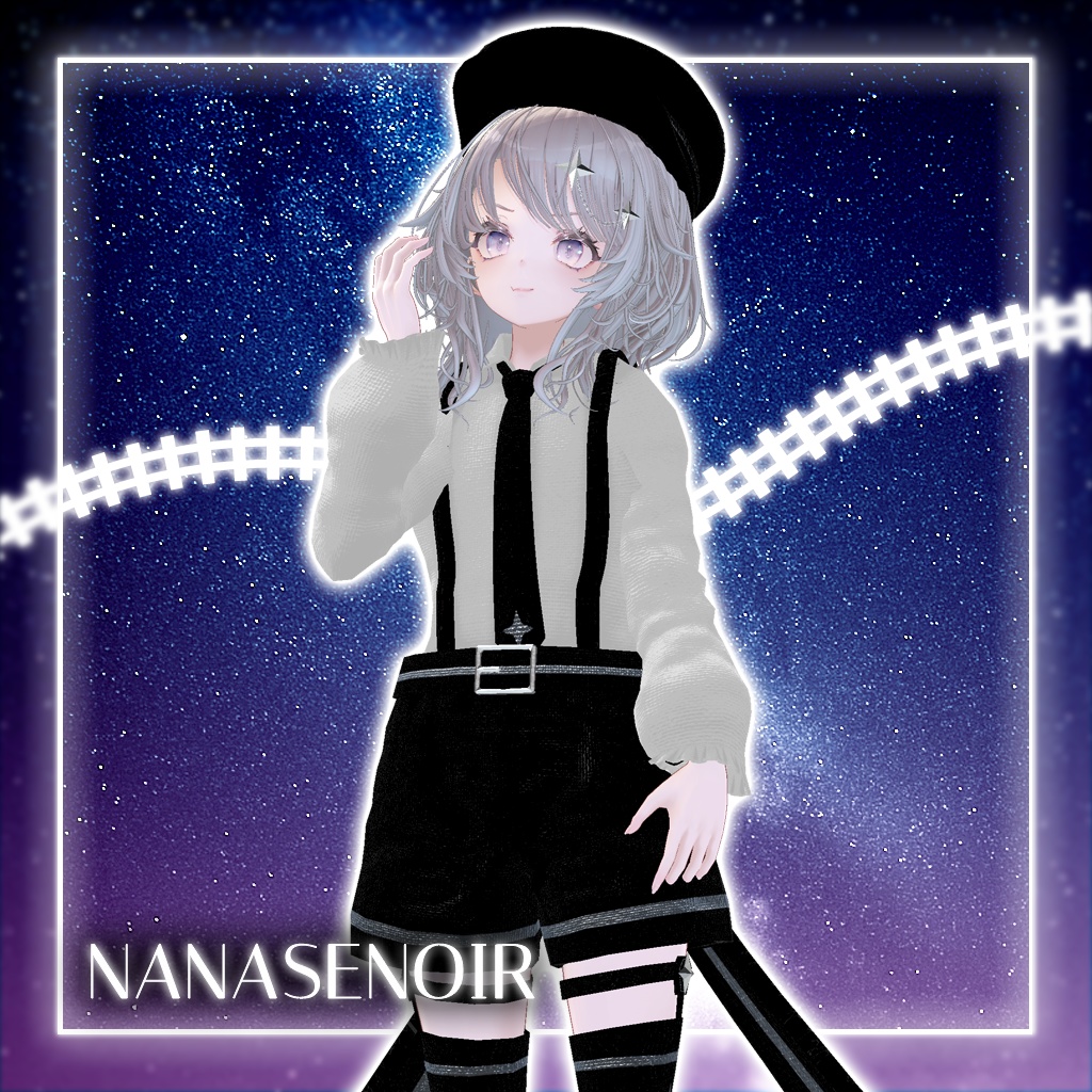 【36アバター対応コーデ】スターシーカー