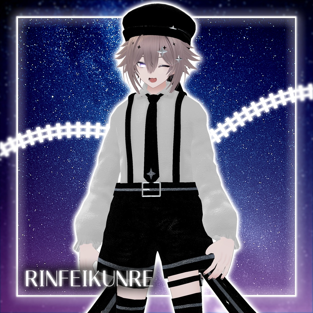 【36アバター対応コーデ】スターシーカー