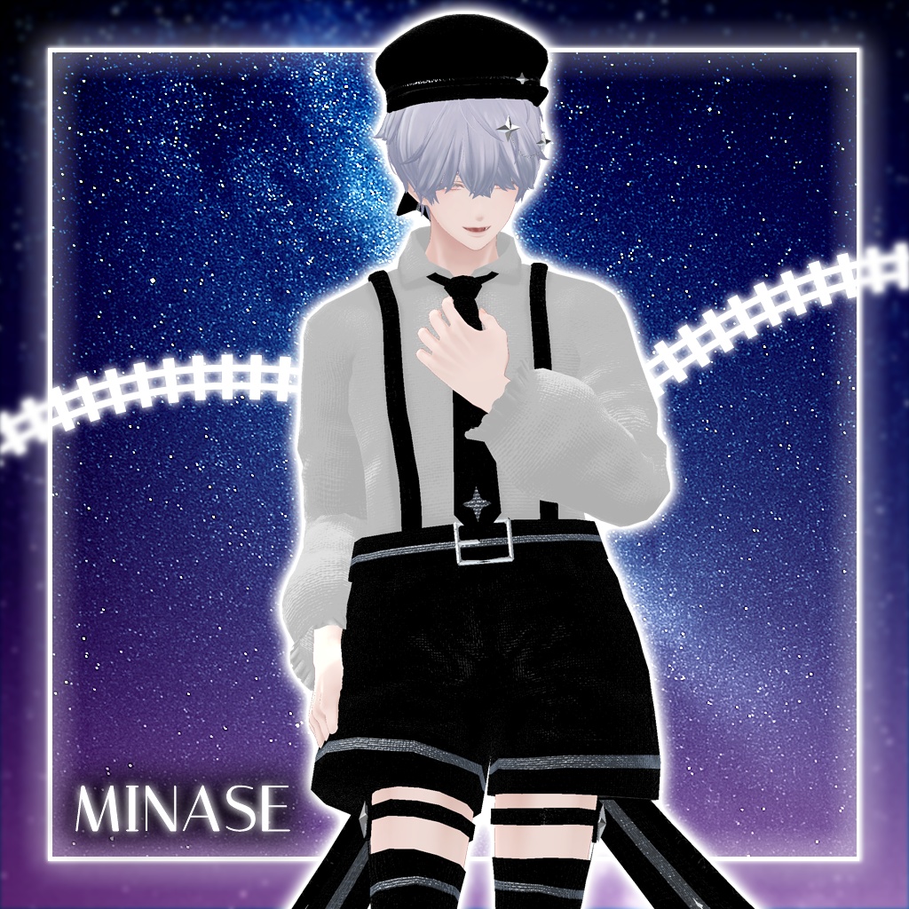 【36アバター対応コーデ】スターシーカー