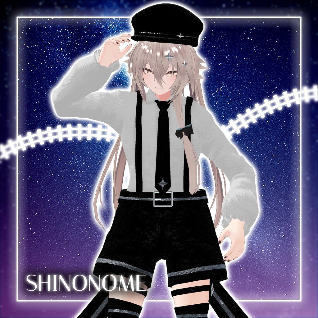 【36アバター対応コーデ】スターシーカー