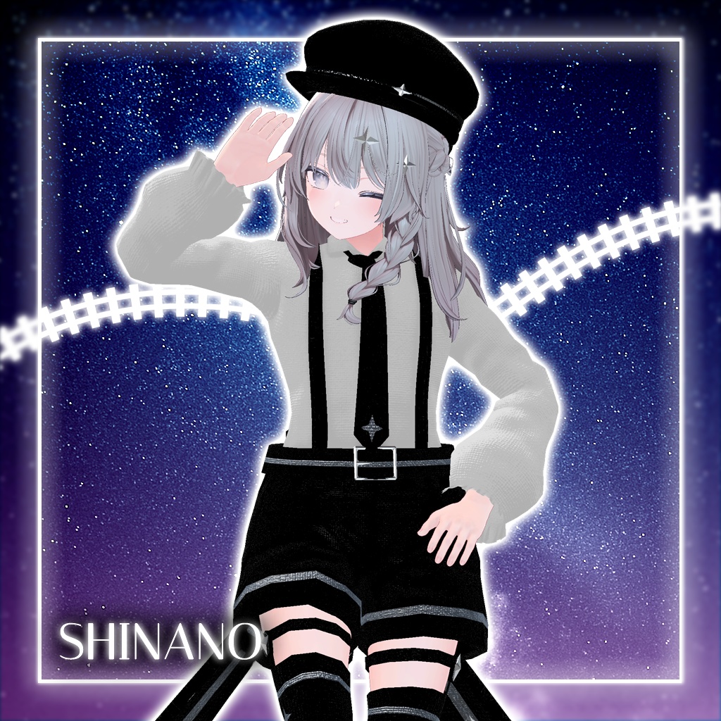 【36アバター対応コーデ】スターシーカー