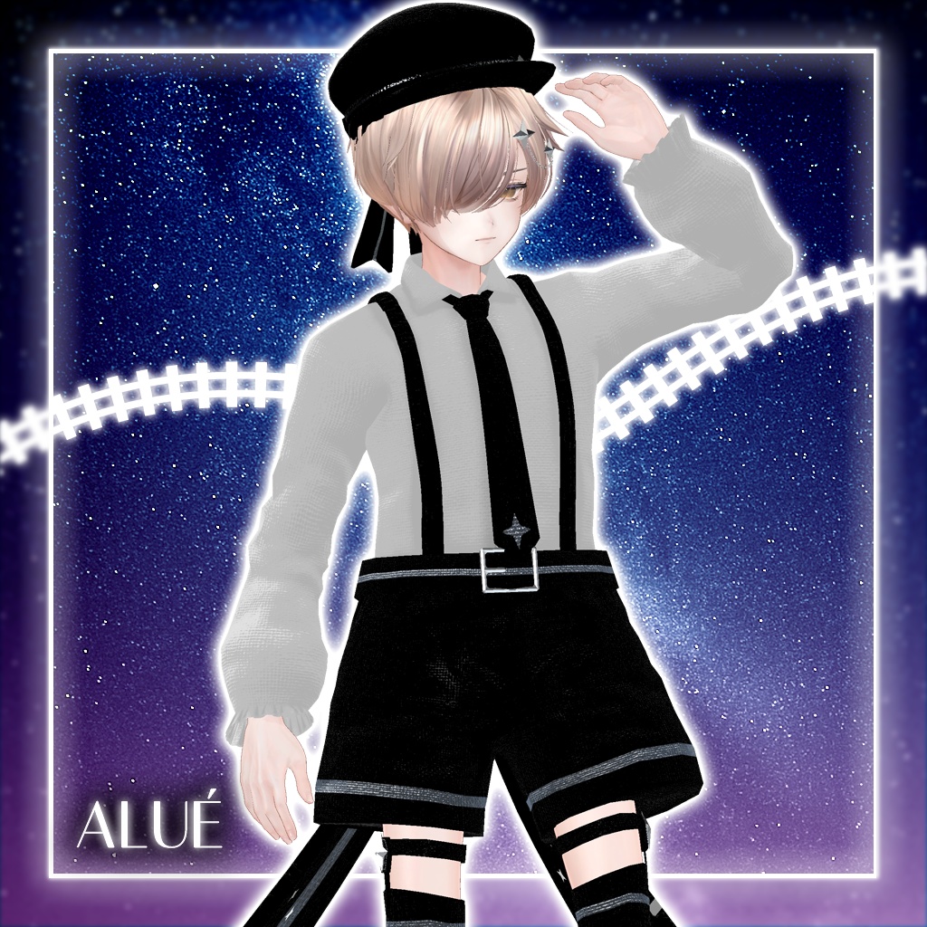 【36アバター対応コーデ】スターシーカー