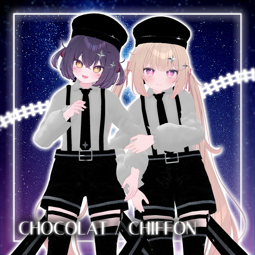 【36アバター対応コーデ】スターシーカー