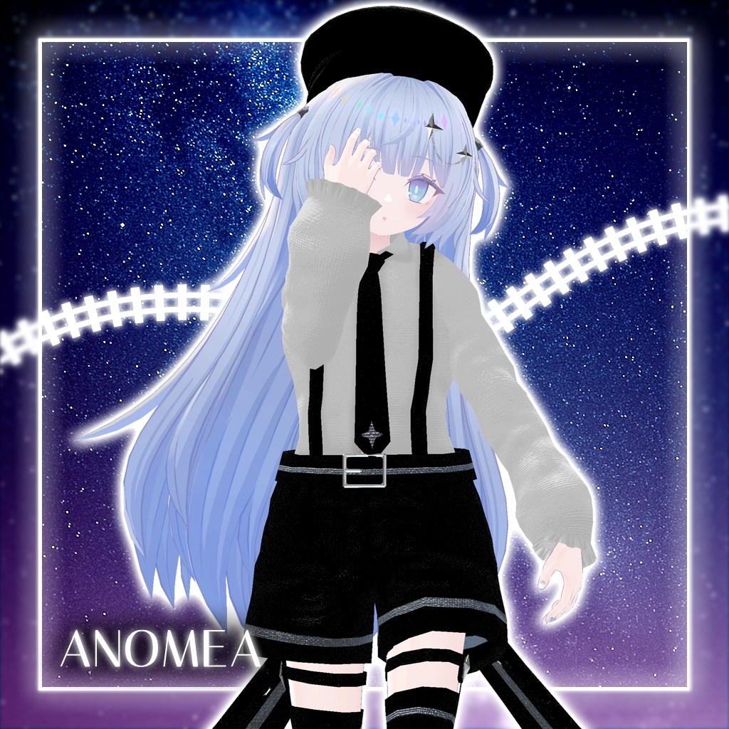 【36アバター対応コーデ】スターシーカー