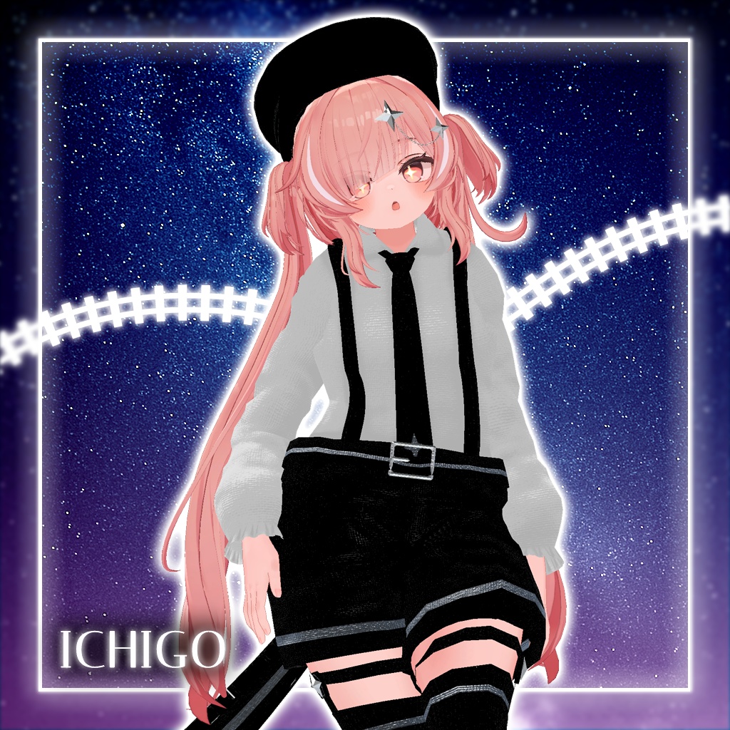 【36アバター対応コーデ】スターシーカー