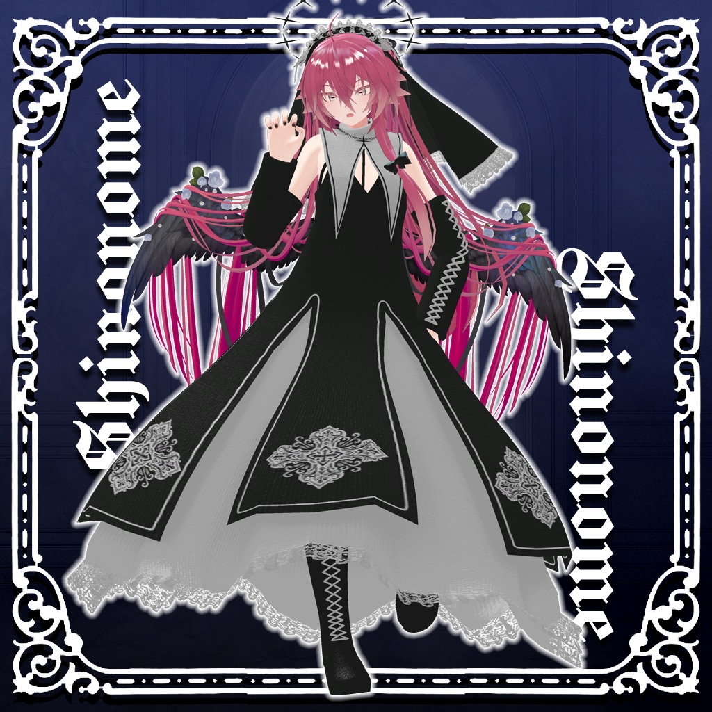 【7アバター対応コーデ】ラストインピース