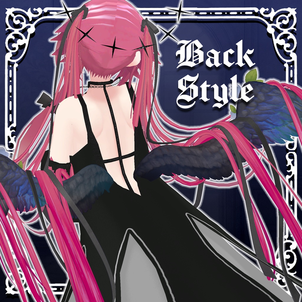 【7アバター対応コーデ】ラストインピース