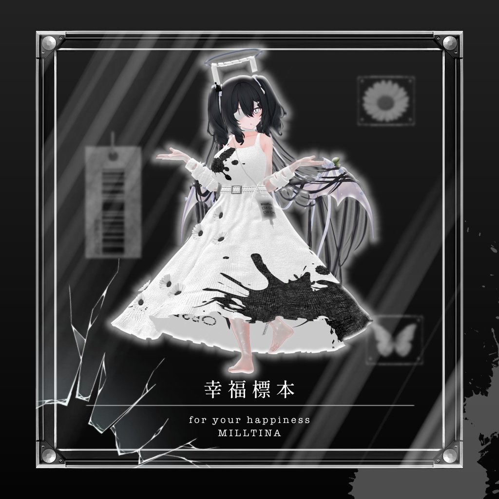 【7アバター対応コーデ】幸福標本