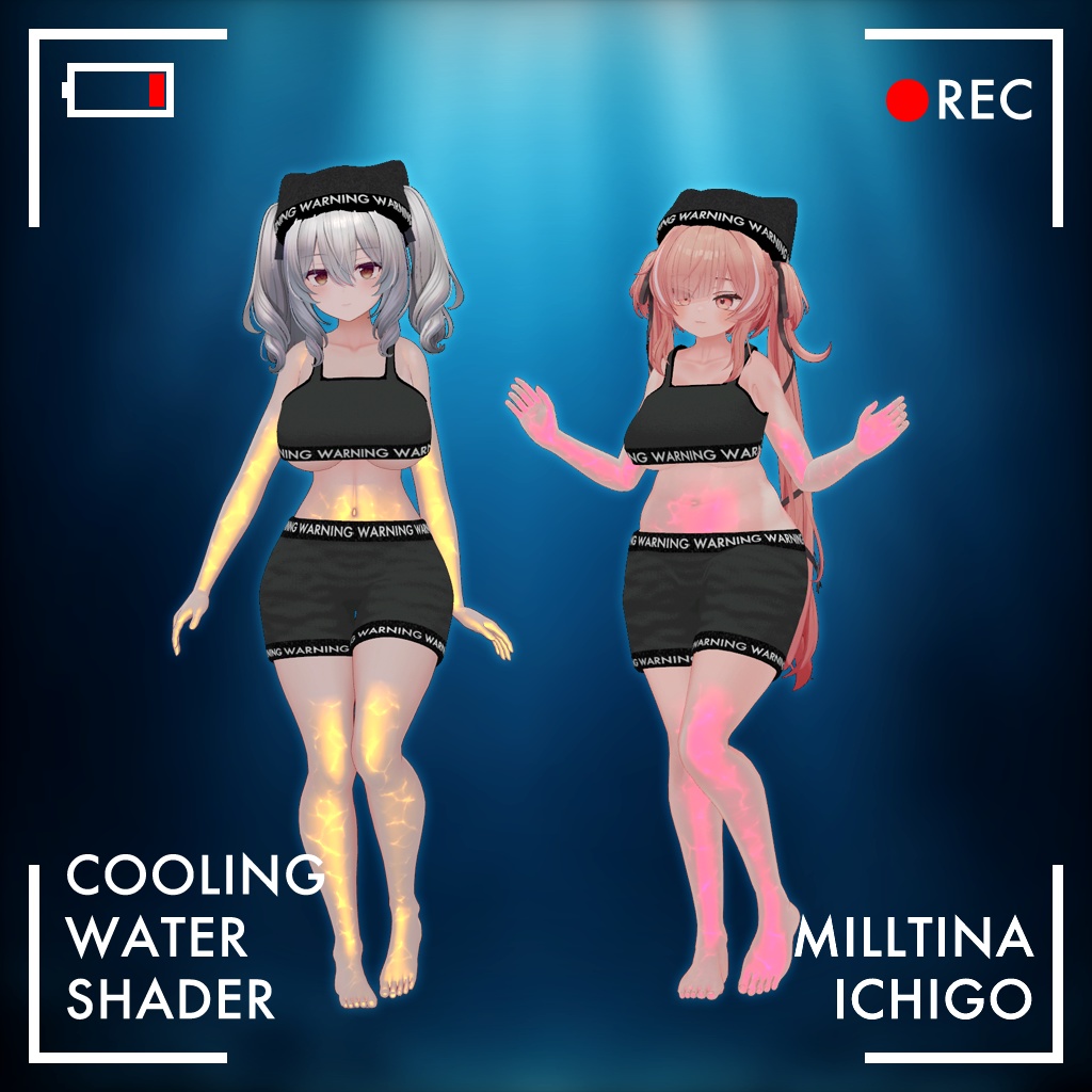 【37アバター対応】冷却水シェーダー+オーバースレプト