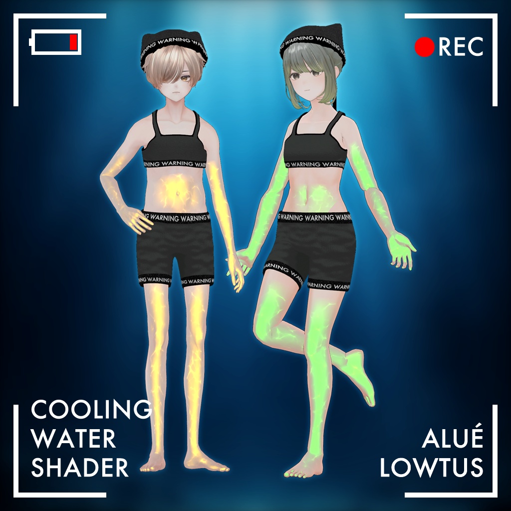 【37アバター対応】冷却水シェーダー+オーバースレプト
