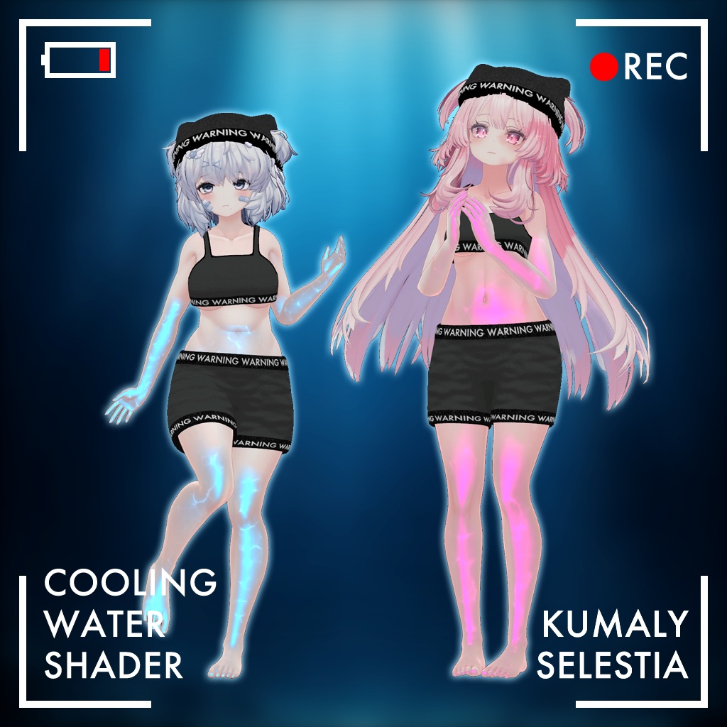 【37アバター対応】冷却水シェーダー+オーバースレプト