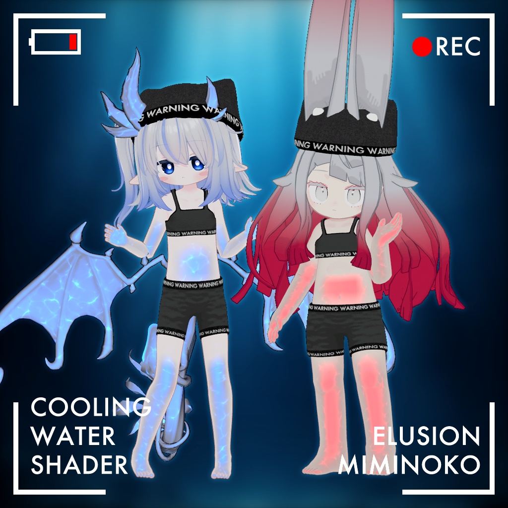 【37アバター対応】冷却水シェーダー+オーバースレプト