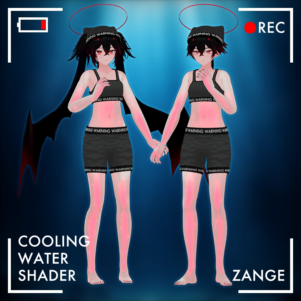 【37アバター対応】冷却水シェーダー+オーバースレプト