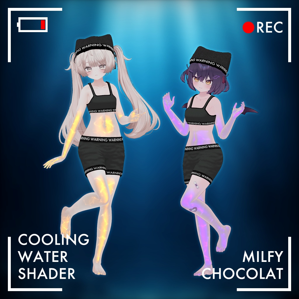 【37アバター対応】冷却水シェーダー+オーバースレプト