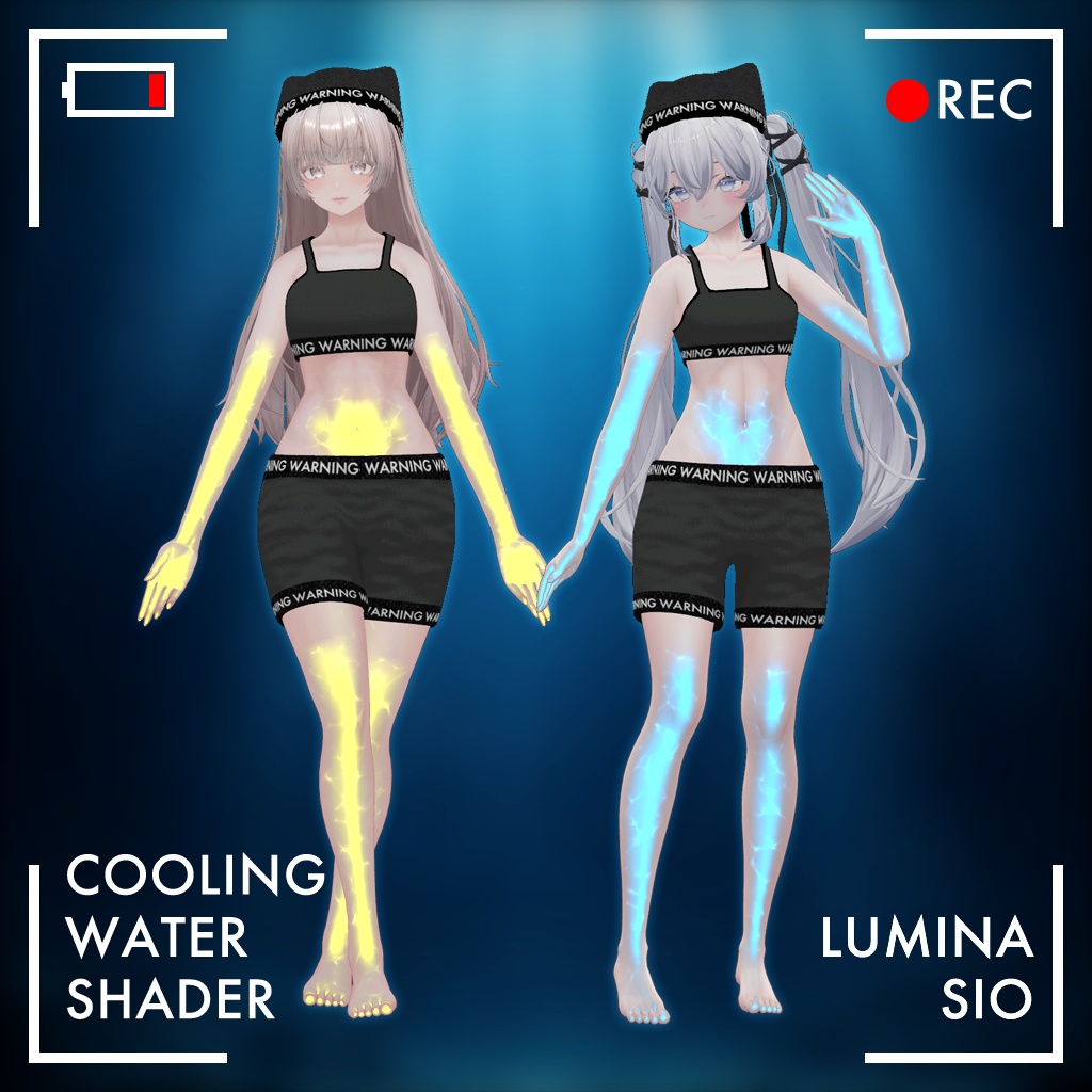 【37アバター対応】冷却水シェーダー+オーバースレプト