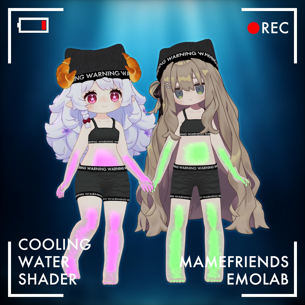 【37アバター対応】冷却水シェーダー+オーバースレプト