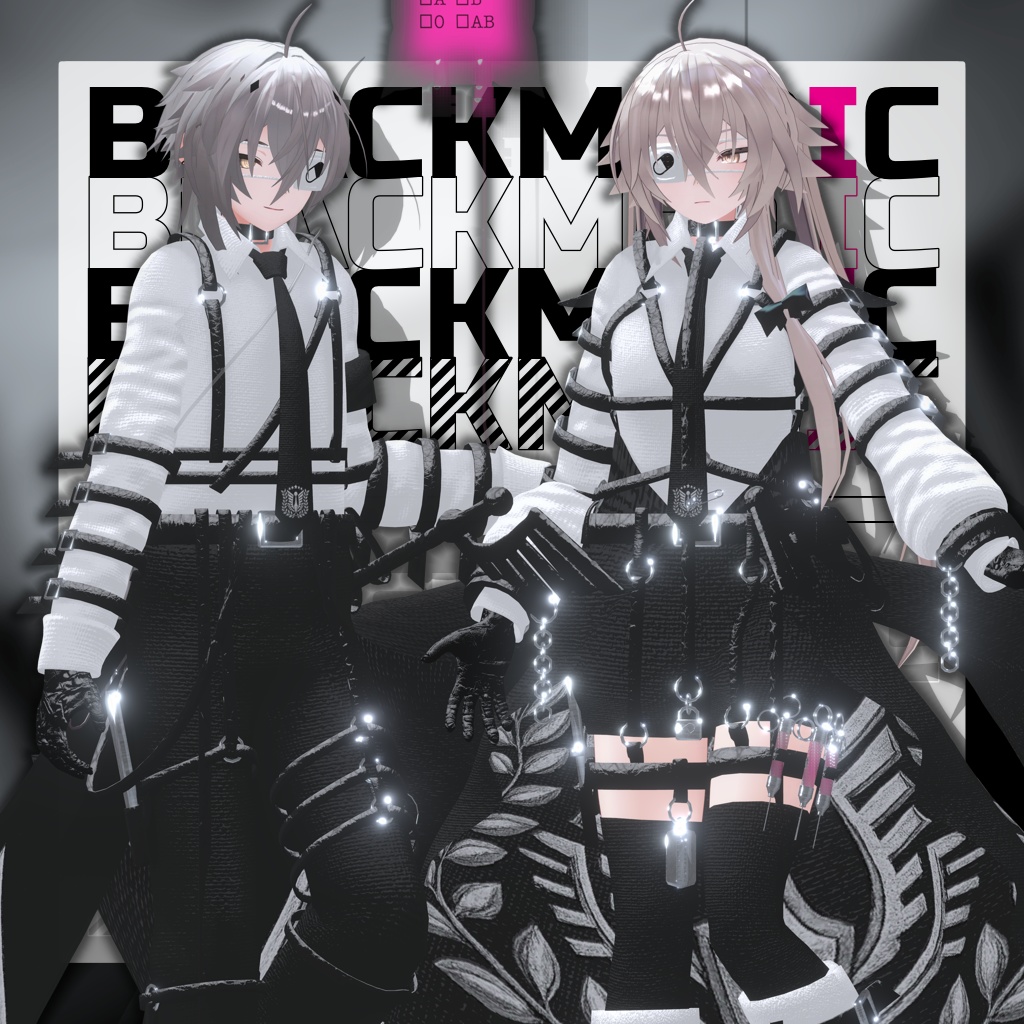 【2アバター対応コーデ】ブラックメディック
