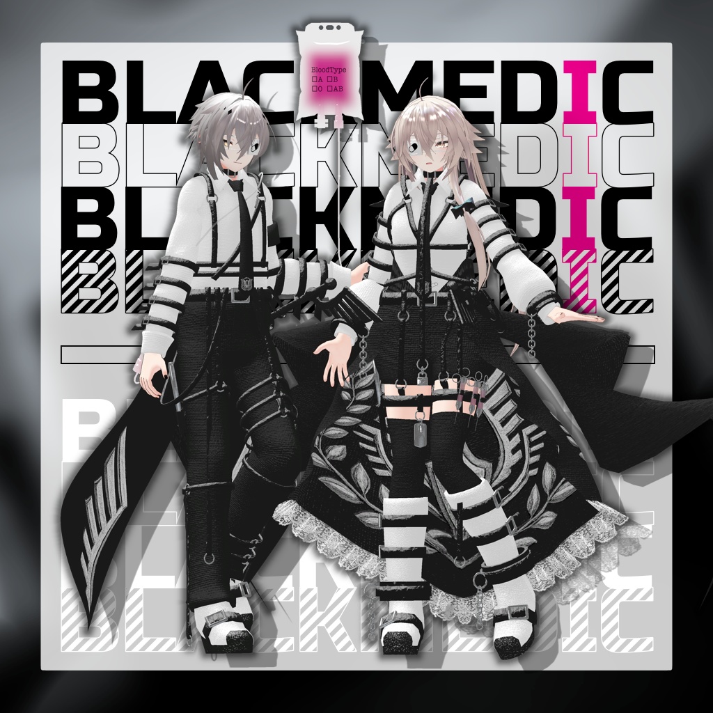 【2アバター対応コーデ】ブラックメディック