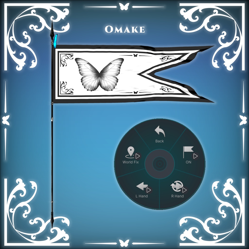 【3アバター対応】シークレットサクラメント