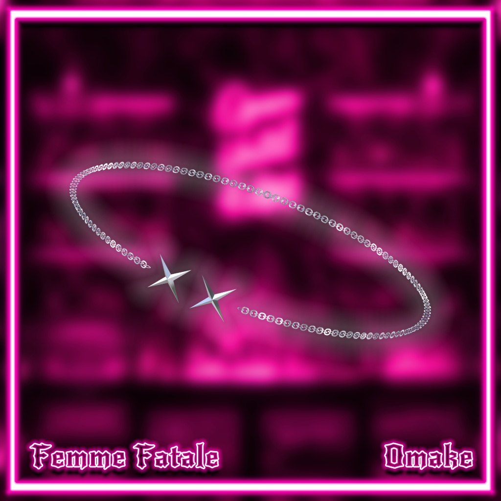 【11アバター対応】ファムファタル