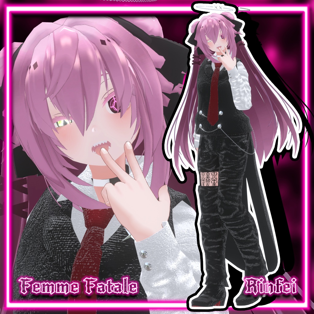 【11アバター対応】ファムファタル