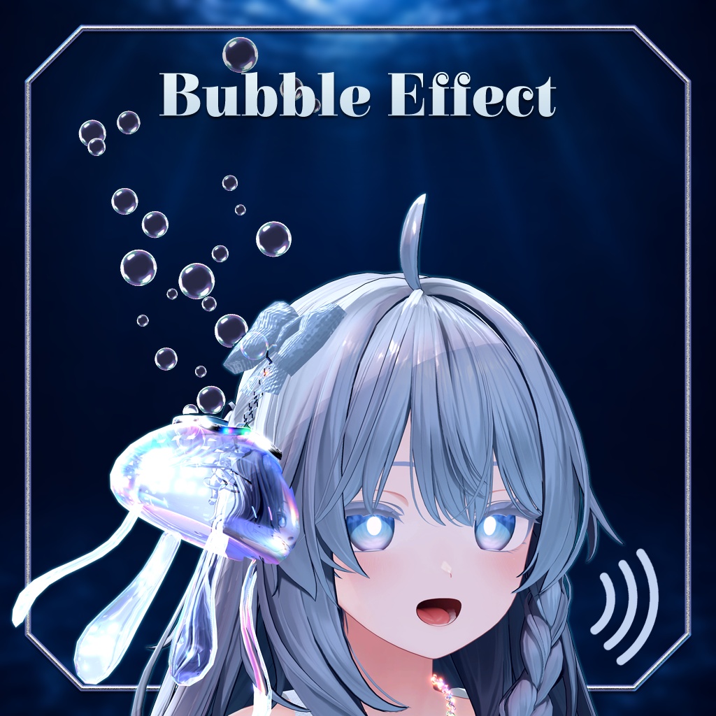 【43アバター対応】クリスタルアクアリウム