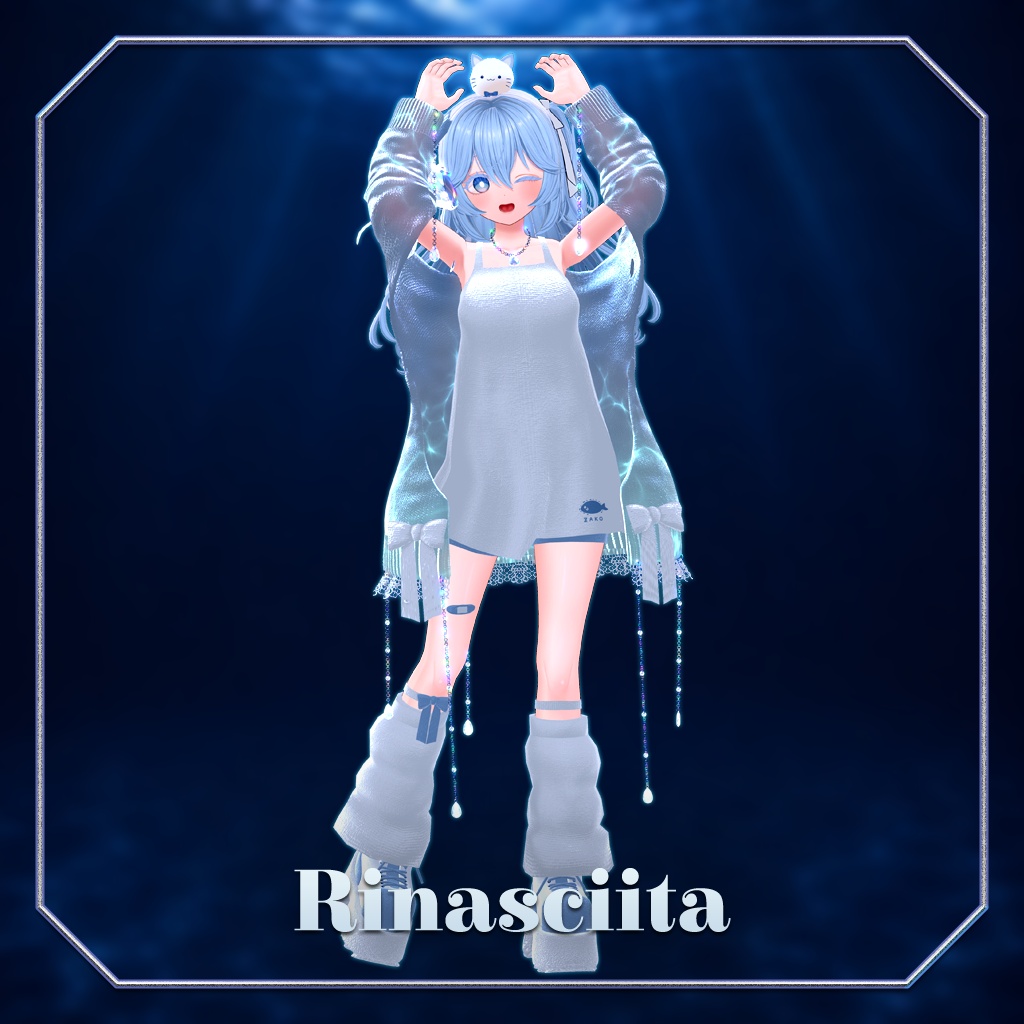 【43アバター対応】クリスタルアクアリウム