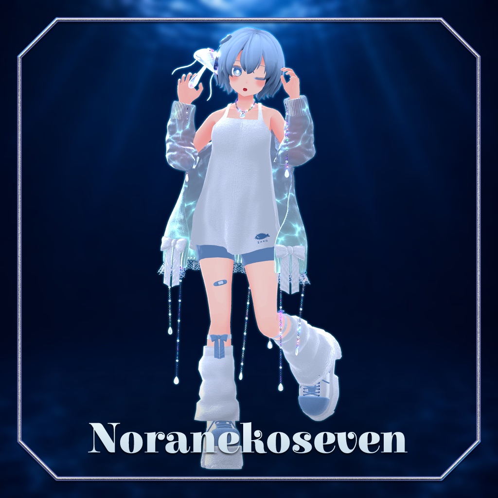 【43アバター対応】クリスタルアクアリウム