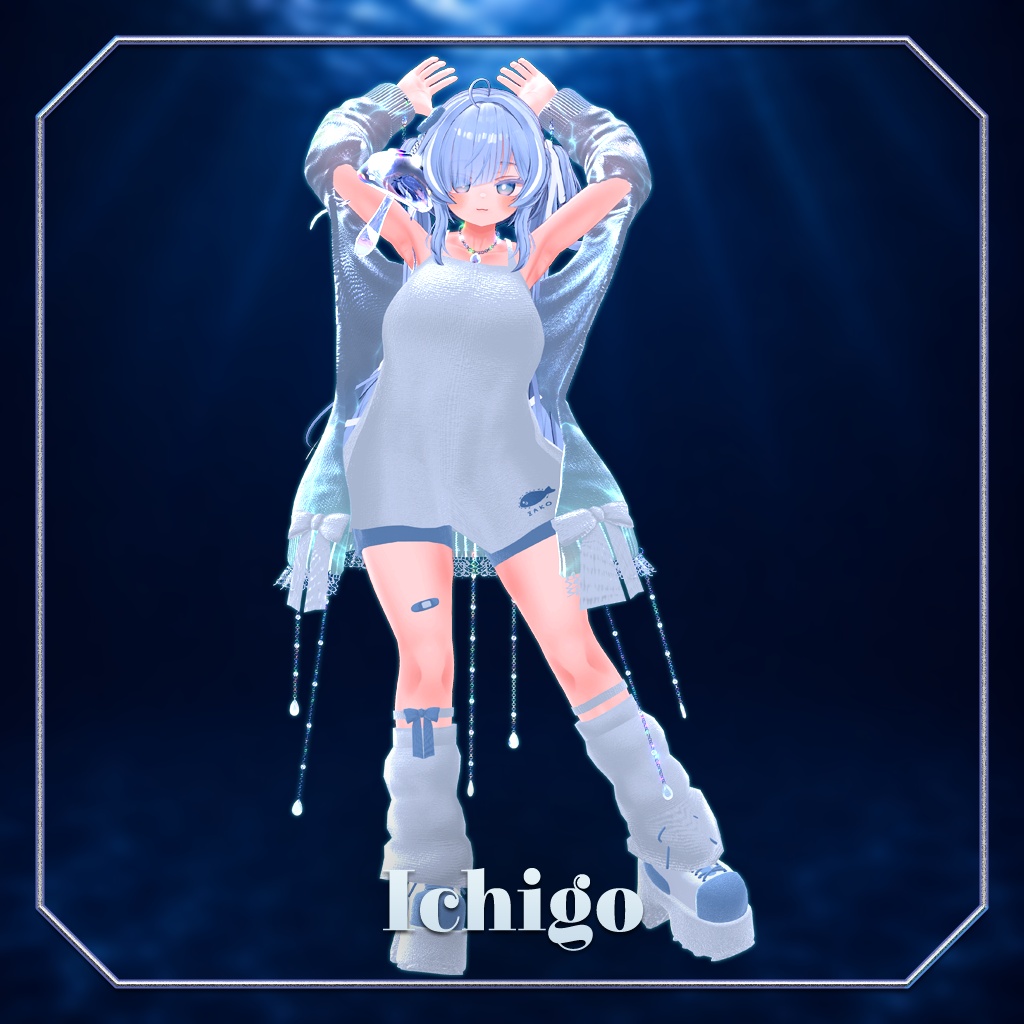 【43アバター対応】クリスタルアクアリウム