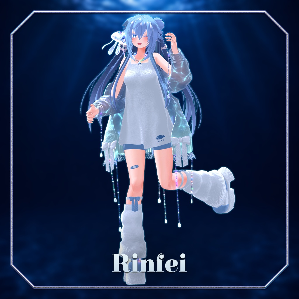 【43アバター対応】クリスタルアクアリウム