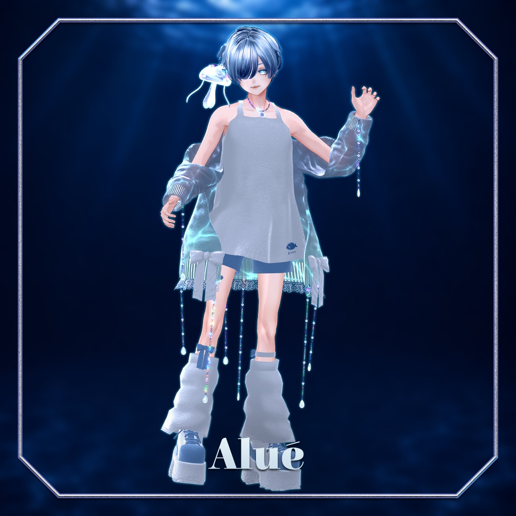 【43アバター対応】クリスタルアクアリウム