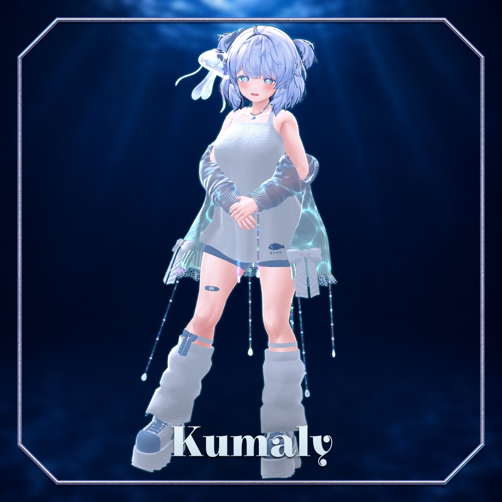 【43アバター対応】クリスタルアクアリウム
