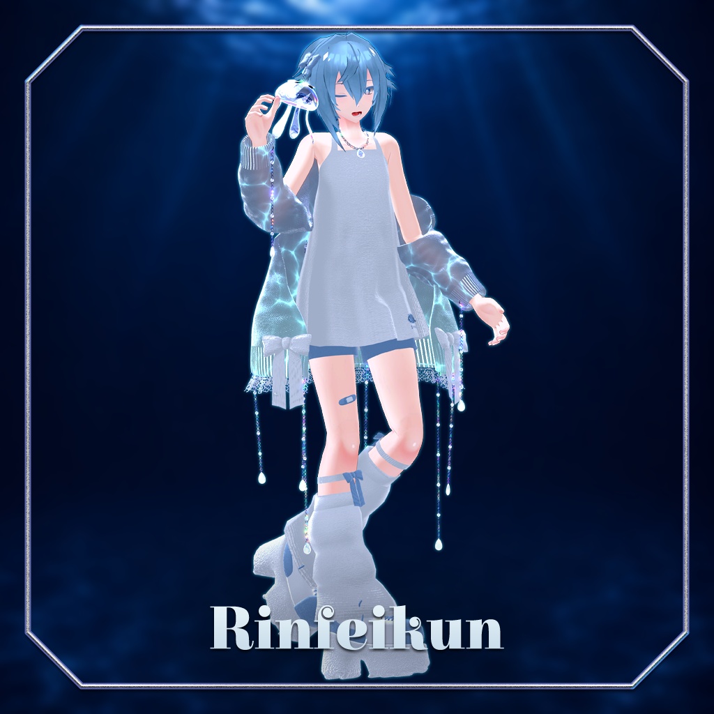 【43アバター対応】クリスタルアクアリウム