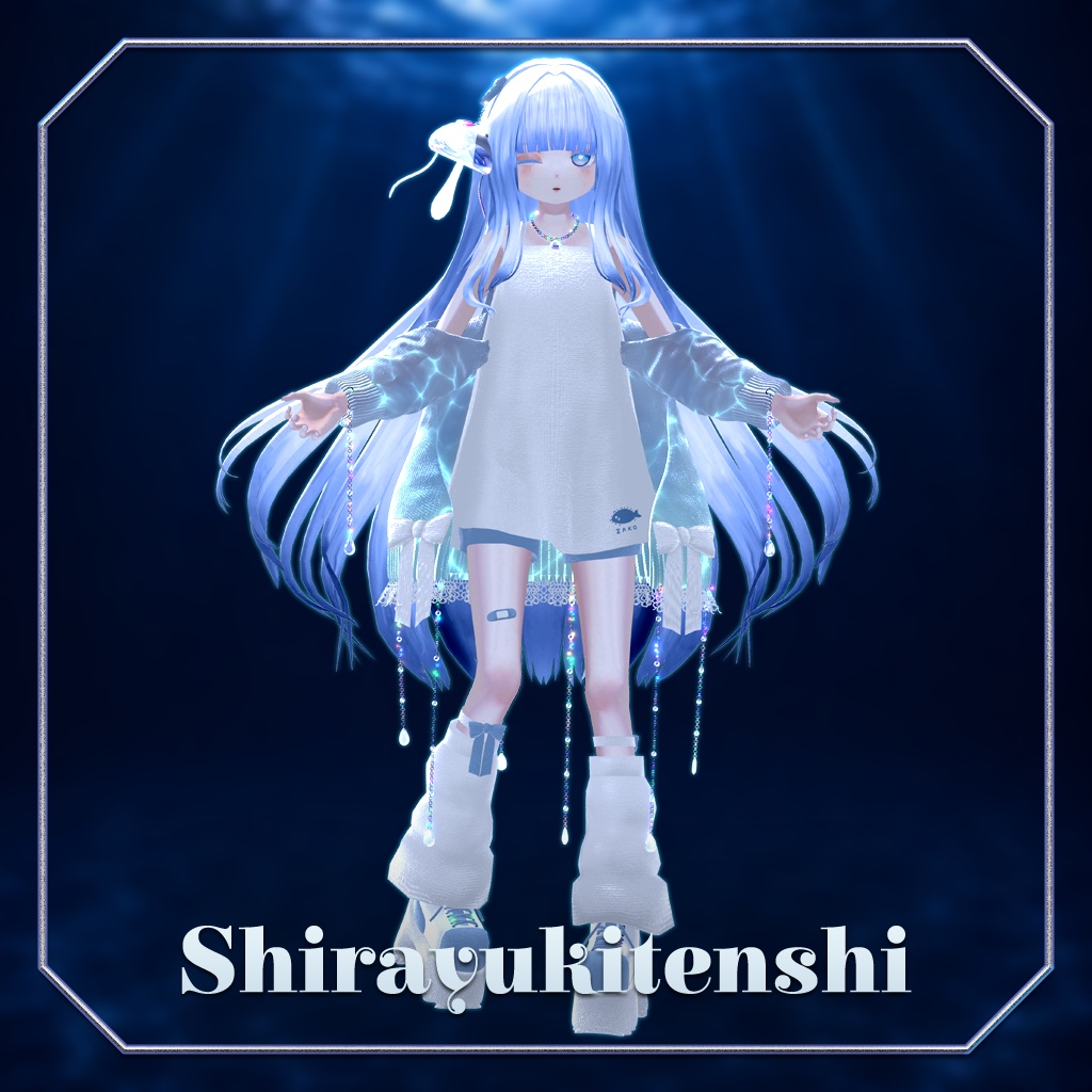 【43アバター対応】クリスタルアクアリウム