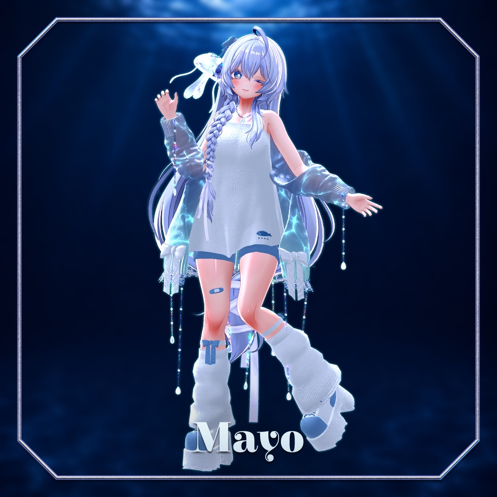 【43アバター対応】クリスタルアクアリウム