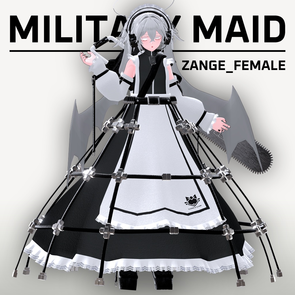 【5アバター対応】ミリタリーメイド