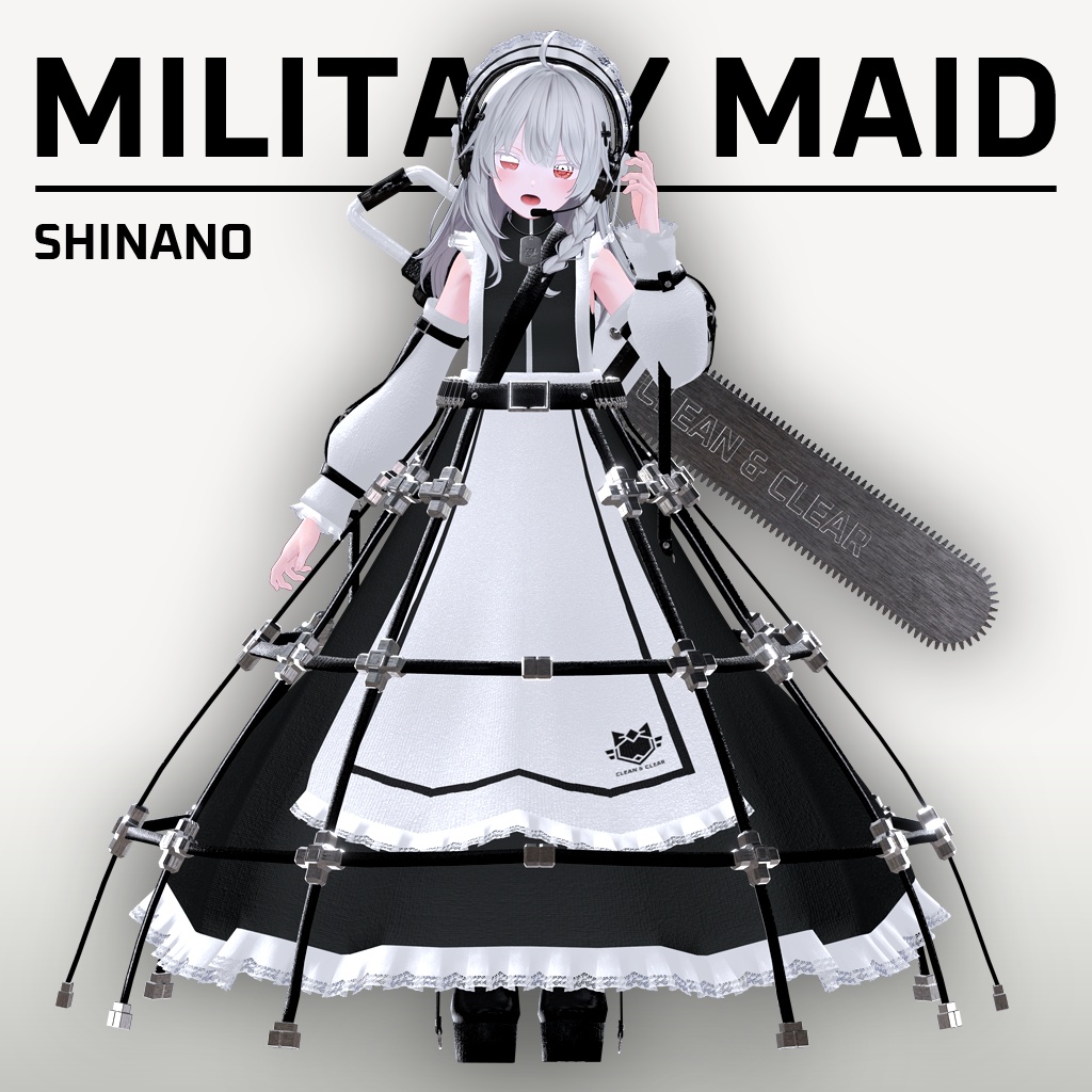 【5アバター対応】ミリタリーメイド
