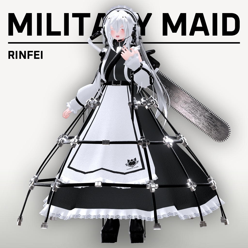 【5アバター対応】ミリタリーメイド