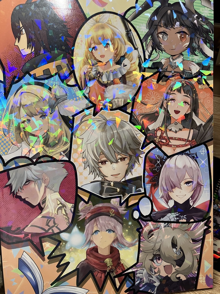 シンクロニクル非公式アンソロジー 宿り木の回顧録