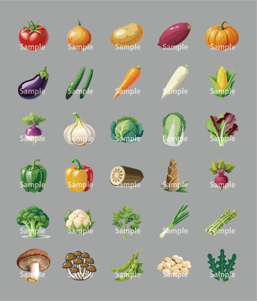 野菜イラスト 30種類