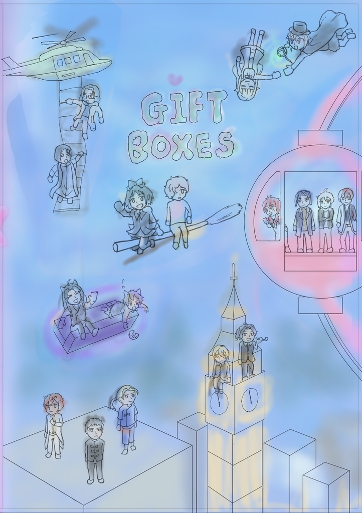 Gift Box〜桃音趣味アンソロジー〜 送料のみ