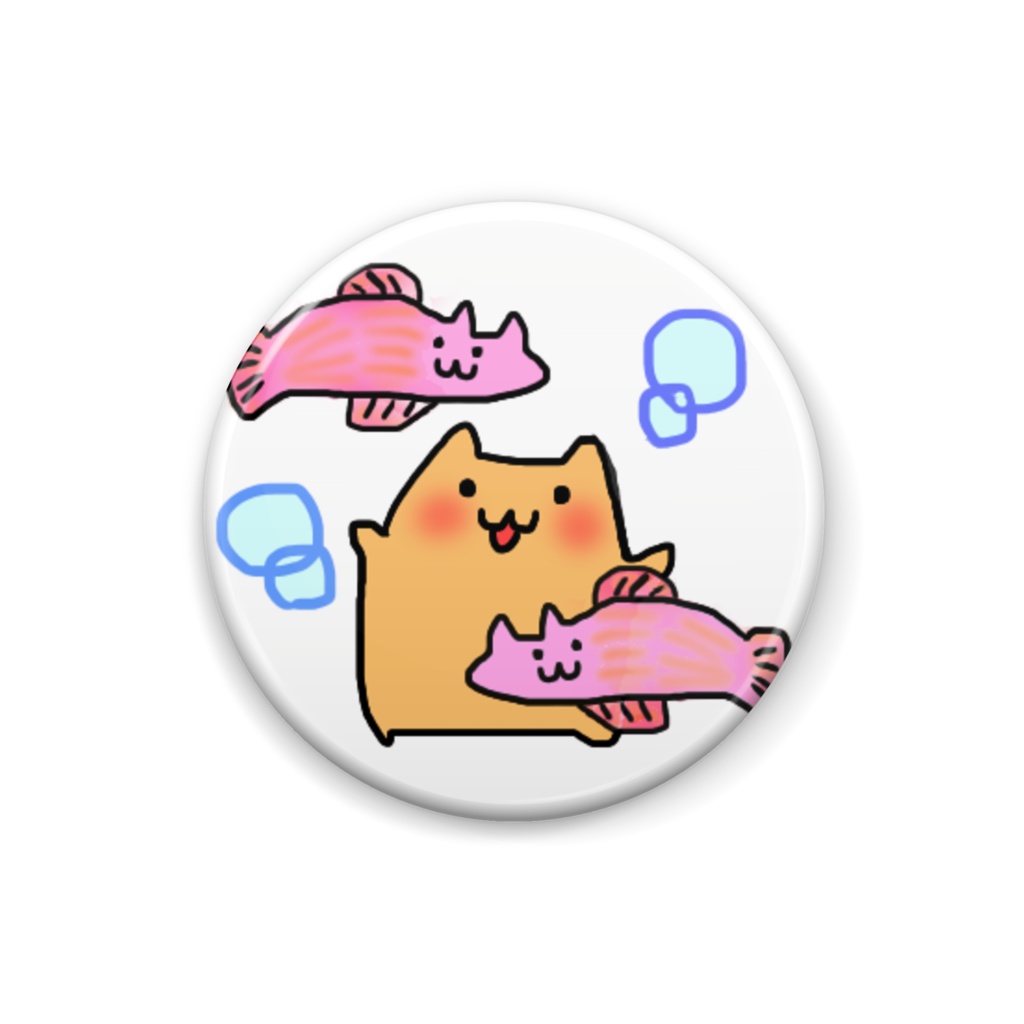 【モイちゃんとねこのお魚】缶バッジ - 25mm