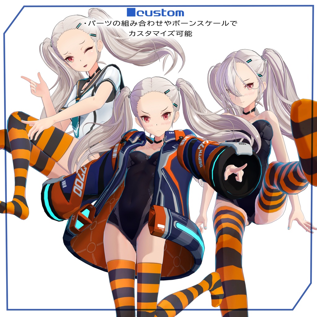 【ARCHIVE】【VRChat想定 オリジナル3Dモデル 『リィンブラウ LynBlau 』フルセット版