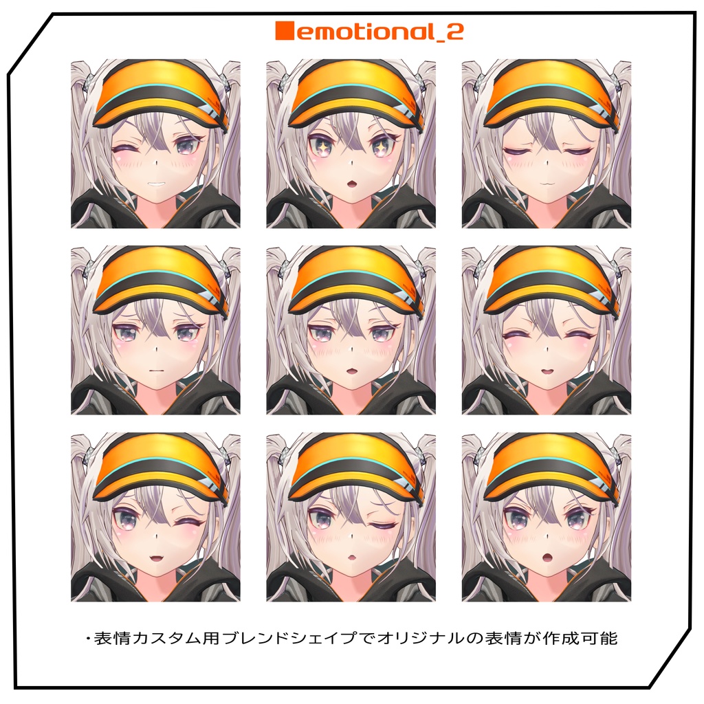 【ARCHIVE】【VRChat想定 オリジナル3Dモデル 『リィンブラウ LynBlau 』フルセット版