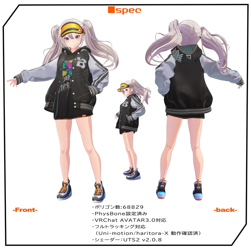 【ARCHIVE】【VRChat想定 オリジナル3Dモデル 『リィンブラウ LynBlau 』フルセット版