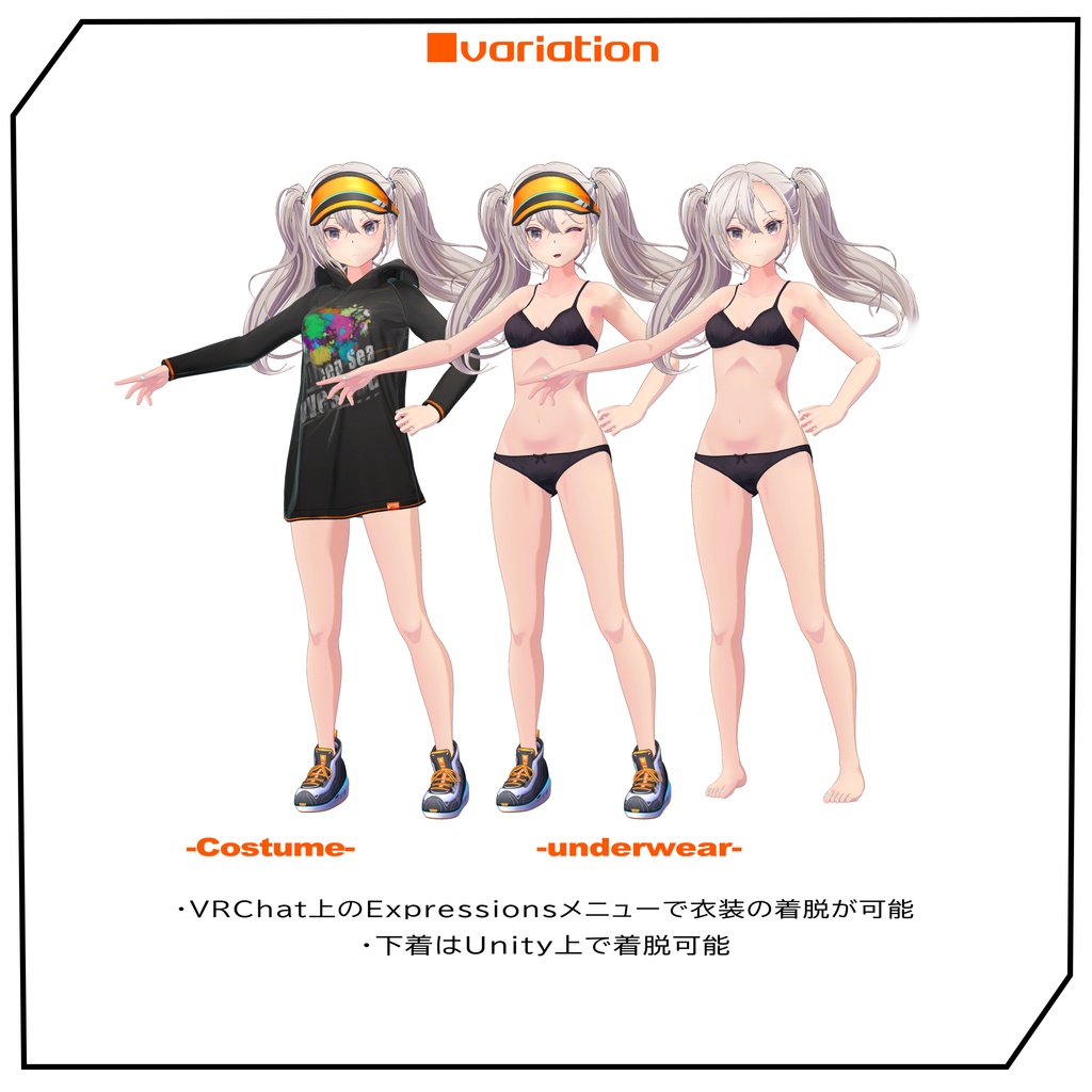 【ARCHIVE】【VRChat想定 オリジナル3Dモデル 『リィンブラウ LynBlau 』フルセット版