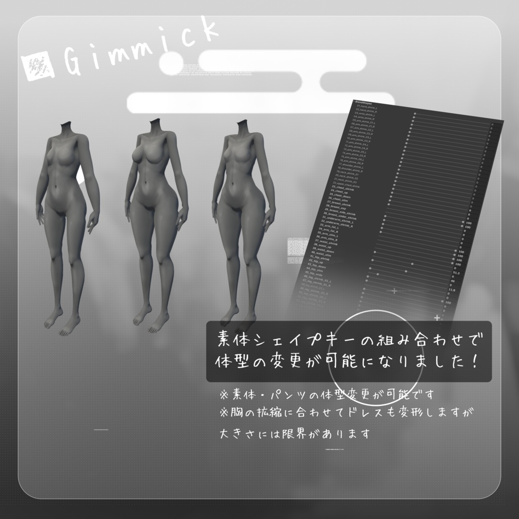 【ARCHIVE】VRChat想定 オリジナル3Dモデル 『紫空 -シア-』&『灰禰-ハイネ-』】